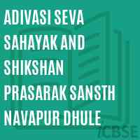 Adivasi Seva Sahayak and Shikshan Prasarak Sansth Navapur Dhule College Logo