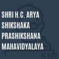Shri H.C. Arya Shikshaka Prashikshana Mahavidyalaya College Logo