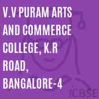 V.V Puram Arts and commerce college, K.R Road, Bangalore-4 Logo