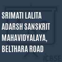 Srimati Lalita Adarsh Sanskrit Mahavidyalaya, Belthara Road College Logo