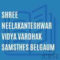 Shree Neelakanteshwar Vidya Vardhak Samsthes Belgaum College Logo