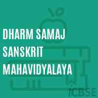 Dharm Samaj Sanskrit Mahavidyalaya College Logo