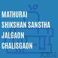 Mathurai Shikshan Sanstha Jalgaon Chalisgaon College Logo