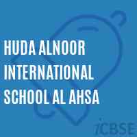 Huda Alnoor International School Al Ahsa Logo