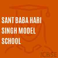 Sant Baba Hari Singh Model School Logo