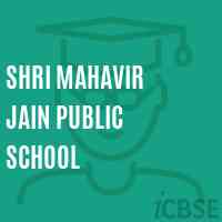 Shri Mahavir Jain Public School Logo