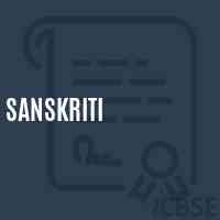 Sanskriti School Logo