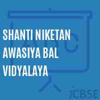 Shanti Niketan Awasiya Bal Vidyalaya School Logo