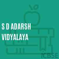 S D Adarsh Vidyalaya School Logo