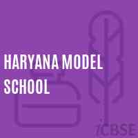 Haryana Model School Logo
