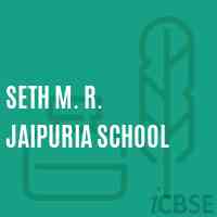 Seth M. R. Jaipuria School Logo