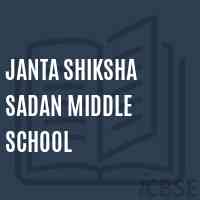 Janta Shiksha Sadan Middle School Logo