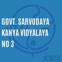 Govt. Sarvodaya Kanya Vidyalaya No 3 School Logo