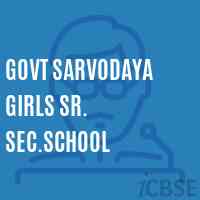 Govt Sarvodaya Girls Sr. Sec.School Logo