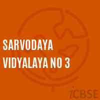 Sarvodaya Vidyalaya No 3 School Logo