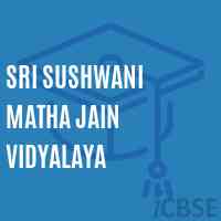 Sri Sushwani Matha Jain Vidyalaya School Logo