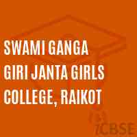 Swami Ganga Giri Janta Girls College, Raikot Logo