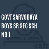 Govt Sarvodaya Boys Sr Sec Sch No 1 School Logo