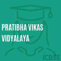 Pratibha Vikas Vidyalaya School Logo