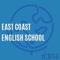 East Coast English School Logo