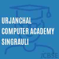 Urjanchal Computer Academy Singrauli College Logo