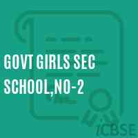 Govt Girls Sec School,No-2 Logo