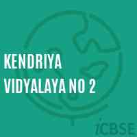 Kendriya Vidyalaya No 2 School Logo