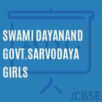 Swami Dayanand Govt.Sarvodaya Girls School Logo