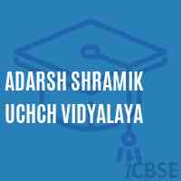 Adarsh Shramik Uchch Vidyalaya School Logo