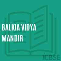 Balkia Vidya Mandir School Logo