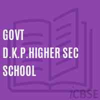 Govt D.K.P.Higher Sec School Logo