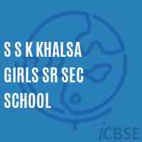 S S K Khalsa Girls Sr Sec School Logo