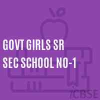 Govt Girls Sr Sec School No-1 Logo