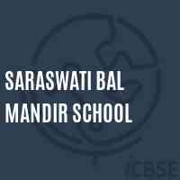 Saraswati Bal Mandir School Logo