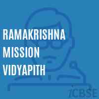 Ramakrishna Mission Vidyapith School Logo
