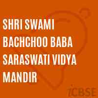 Shri Swami Bachch00 Baba Saraswati Vidya Mandir School Logo
