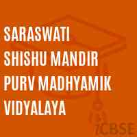 SARASWATI SHISHU MANDIR Purv Madhyamik Vidyalaya School Logo