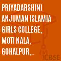 Priyadarshini Anjuman Islamia Girls College, Moti Nala, Gohalpur, Jabalpur Logo