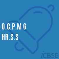 O.C.P.M G Hr.S.S Senior Secondary School Logo