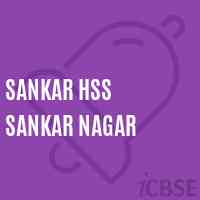 Sankar Hss Sankar Nagar High School Logo