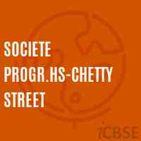 Societe Progr.Hs-Chetty Street Secondary School Logo