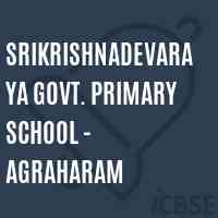 Srikrishnadevaraya Govt. Primary School - Agraharam Logo