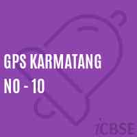 Gps Karmatang No - 10 Primary School Logo