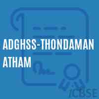 Adghss-Thondamanatham High School Logo