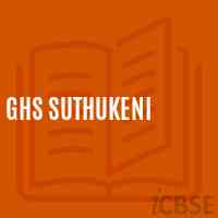 Ghs Suthukeni Secondary School Logo