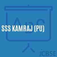 Sss Kamraj (Pu) Senior Secondary School Logo