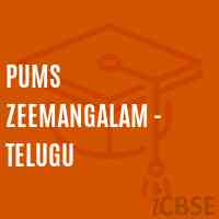 Pums Zeemangalam - Telugu Middle School Logo