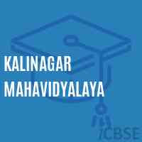 Kalinagar Mahavidyalaya College Logo