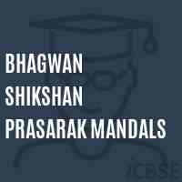 Bhagwan Shikshan Prasarak Mandals College Logo