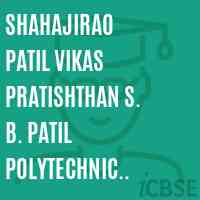 Shahajirao Patil Vikas Pratishthan S. B. Patil Polytechnic Indapur College Logo